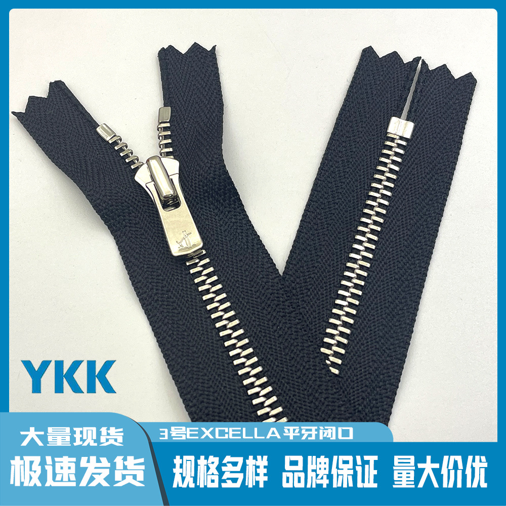 10pcs/Lot YKK Zipper EXCELLA   - Jp Home Textiles ulasan dan harga