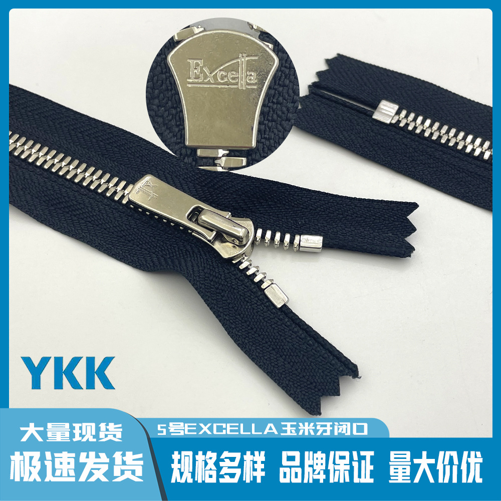 10pcs/Lot YKK Zipper EXCELLA 5 - Jp Home Textiles ulasan dan harga