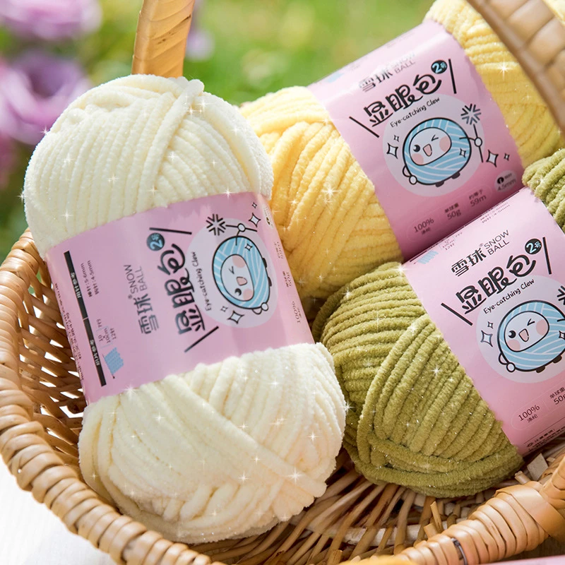 4.5mm 59M Chunky Knitting Yarn - Throw Blanket Chunky Knit ulasan dan harga