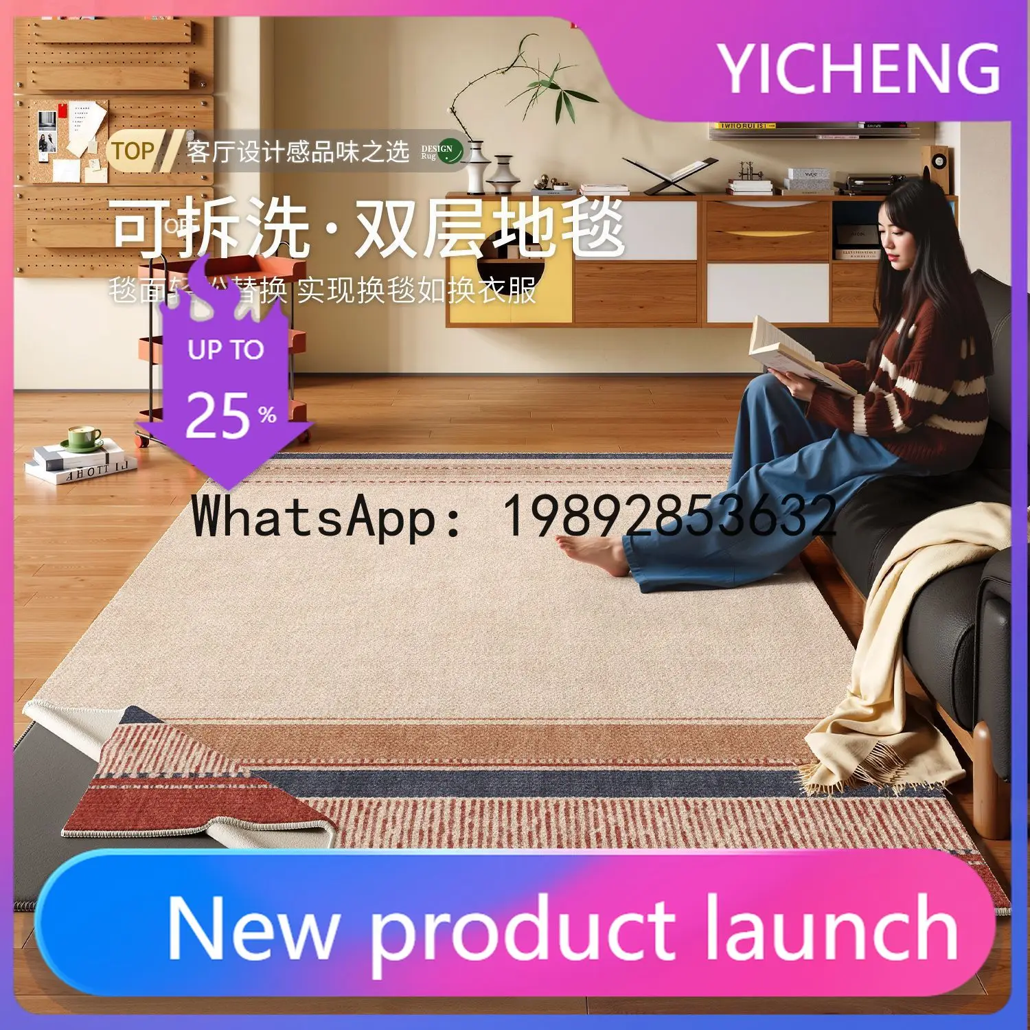 log premium sofa soundproof ma - Home Textiles Premium ulasan dan harga